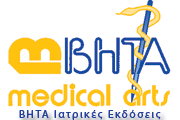 Beta Medical Arts