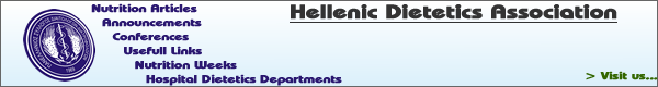 Hellenic Dietetics Association